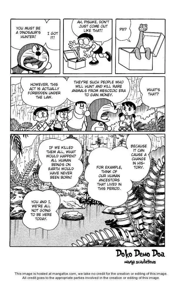 Doraemon Long Stories Chapter 4 20